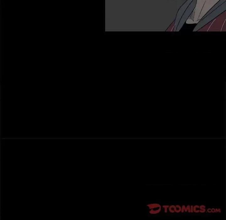 彻保：Villain 彻保：Villain-第 7 话 第58页