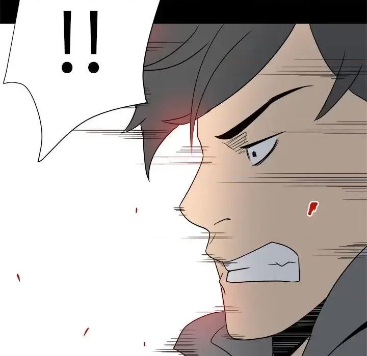 彻保：Villain 彻保：Villain-第 7 话 第61页