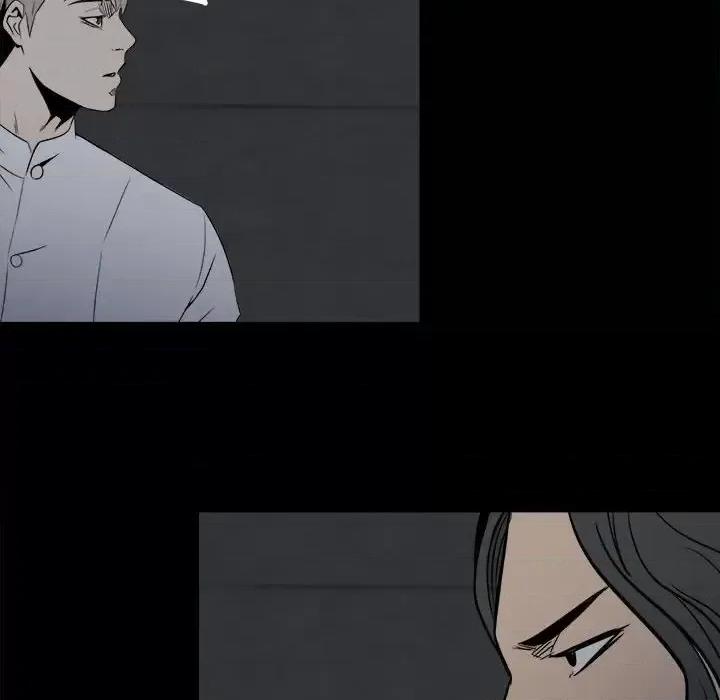 彻保：Villain 彻保：Villain-第 7 话 第71页