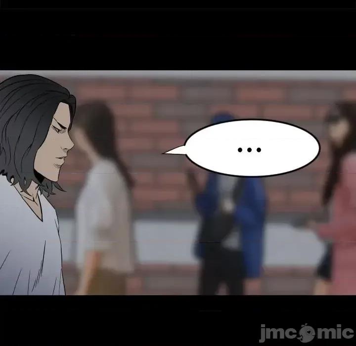 彻保：Villain 彻保：Villain-第 9 话 第35页