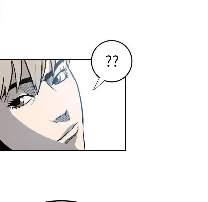 彻保：Villain 彻保：Villain-第 9 话 第73页