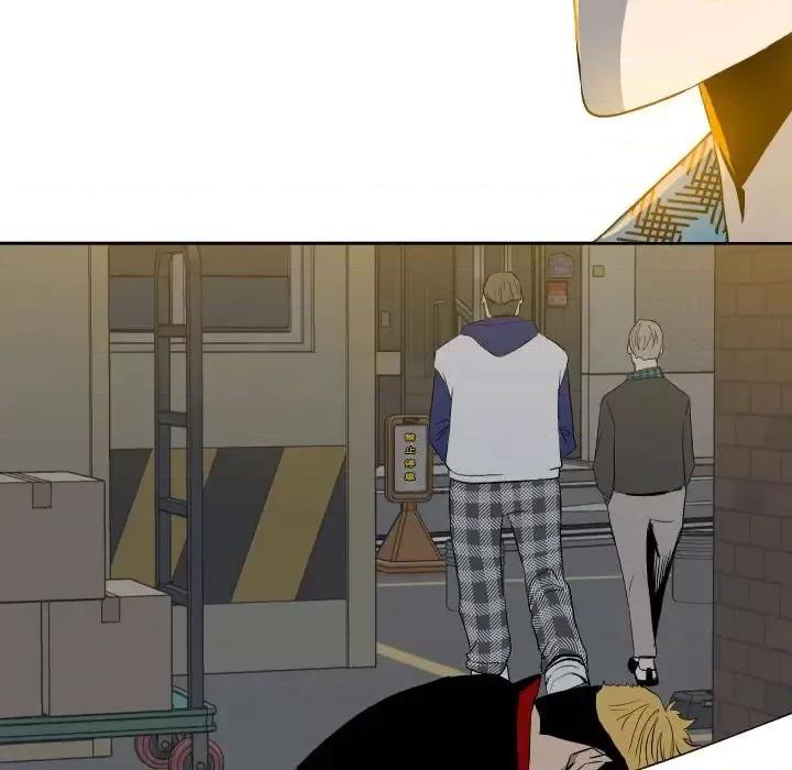 彻保：Villain 彻保：Villain-第 10 话 第46页