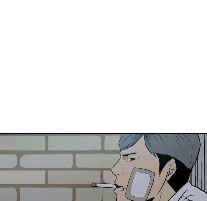 彻保：Villain 彻保：Villain-第 11 话 第36页