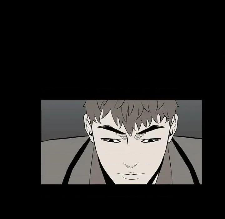 彻保：Villain 彻保：Villain-第 12 话 第56页
