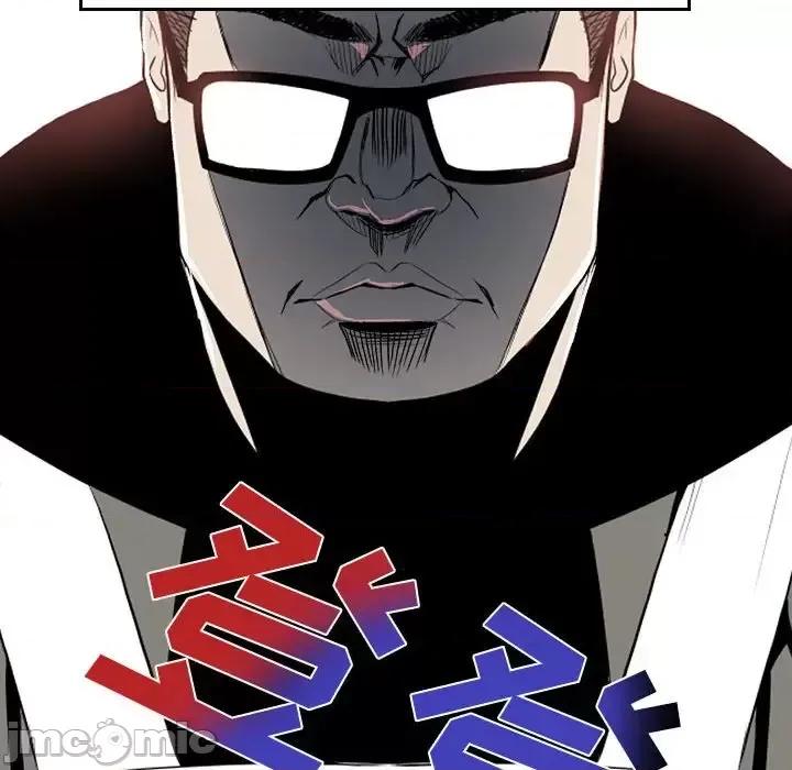 彻保：Villain 彻保：Villain-第 12 话 第115页