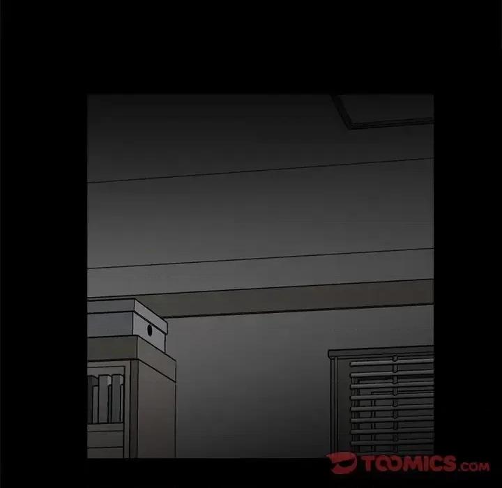 彻保：Villain 彻保：Villain-第 13 话 第24页