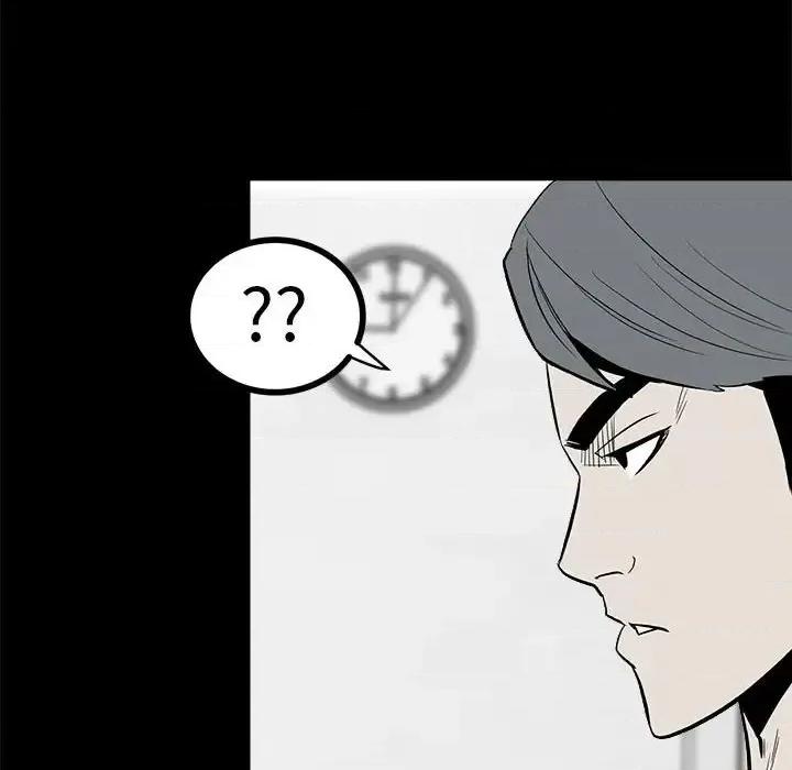 彻保：Villain 彻保：Villain-第 13 话 第52页