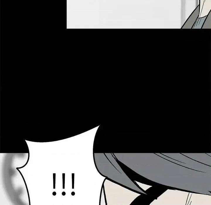 彻保：Villain 彻保：Villain-第 13 话 第53页