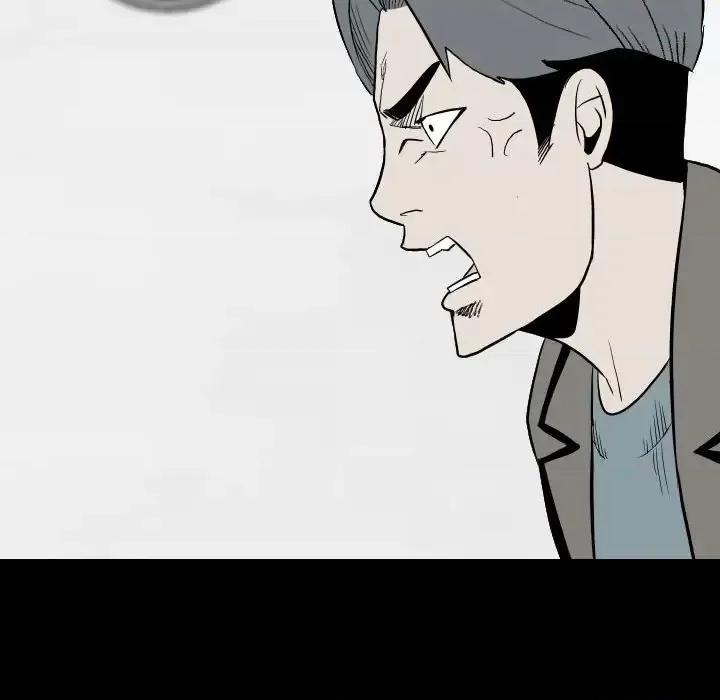 彻保：Villain 彻保：Villain-第 13 话 第63页
