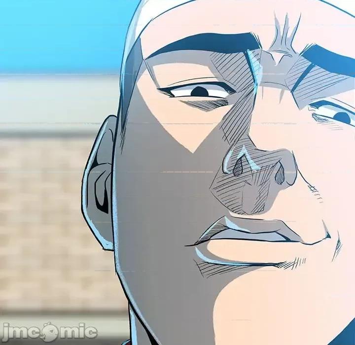 彻保：Villain 彻保：Villain-第 14 话 第45页