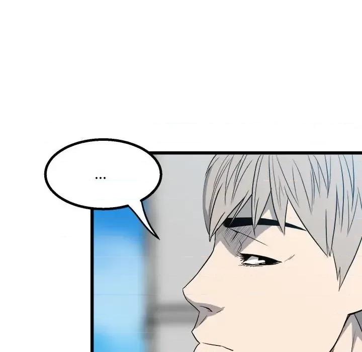彻保：Villain 彻保：Villain-第 15 话 第59页