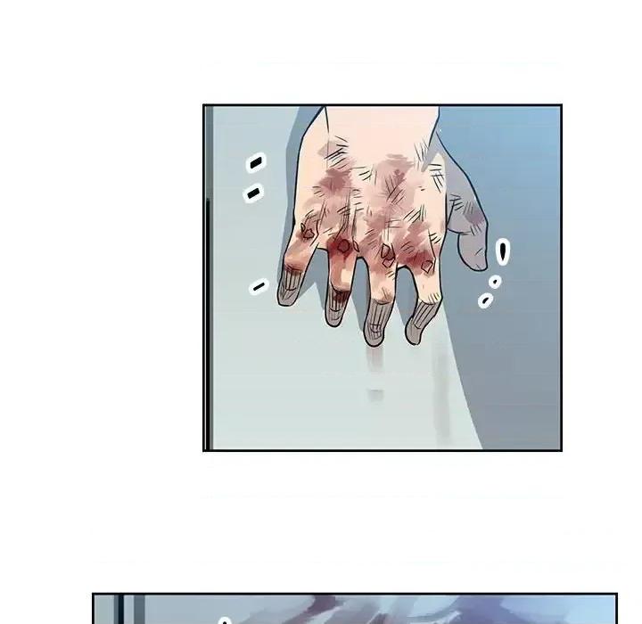 彻保：Villain 彻保：Villain-第 17 话 第51页