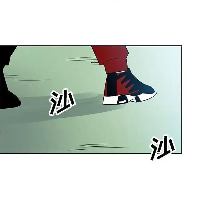 彻保：Villain 彻保：Villain-第 17 话 第54页