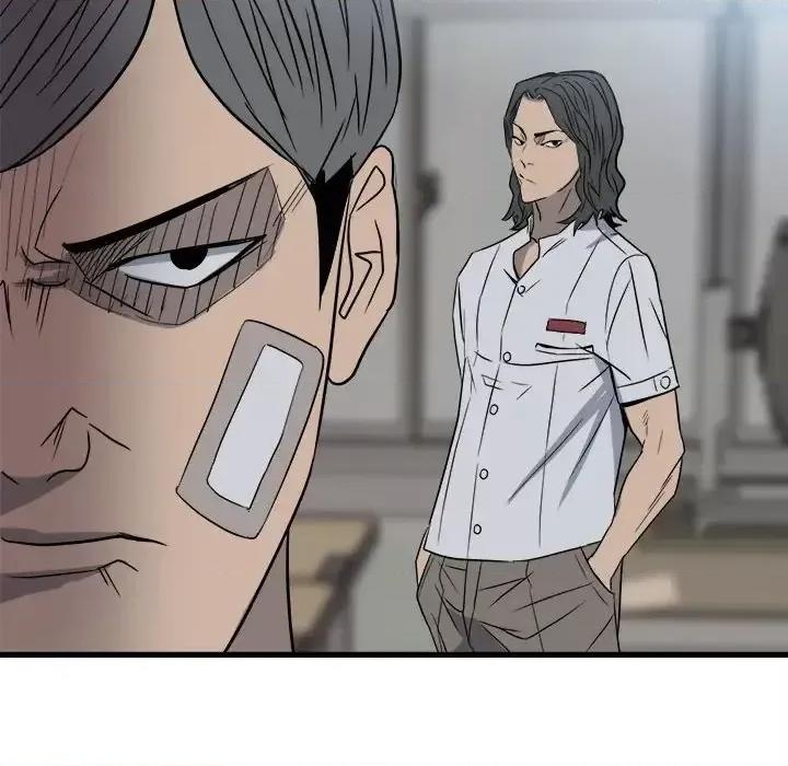 彻保：Villain 彻保：Villain-第 19 话 第56页