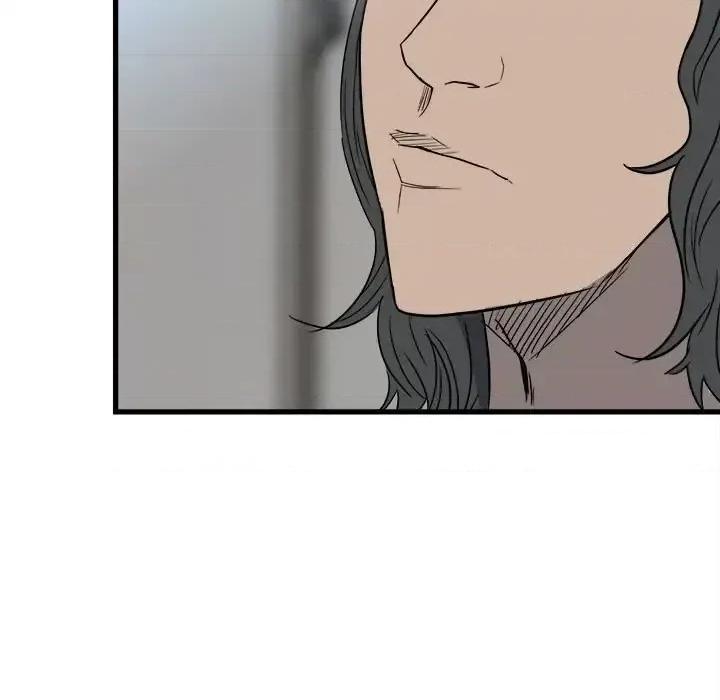 彻保：Villain 彻保：Villain-第 19 话 第59页