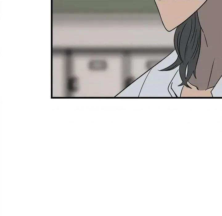 彻保：Villain 彻保：Villain-第 19 话 第73页