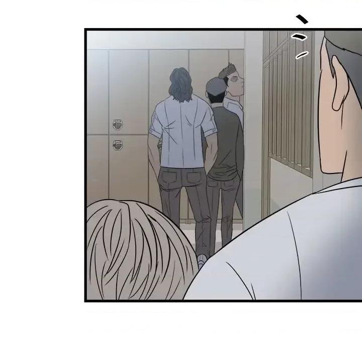 彻保：Villain 彻保：Villain-第 19 话 第76页
