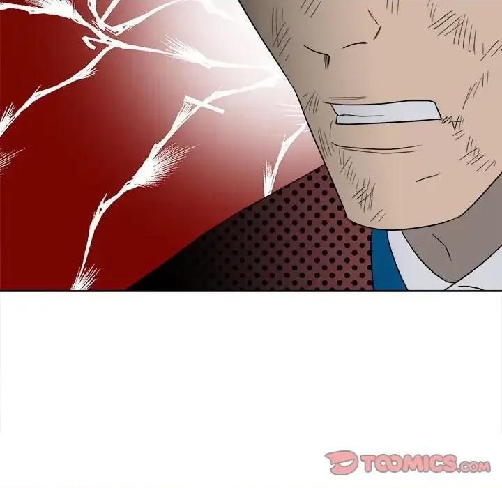 彻保：Villain 彻保：Villain-第 20 话 第74页