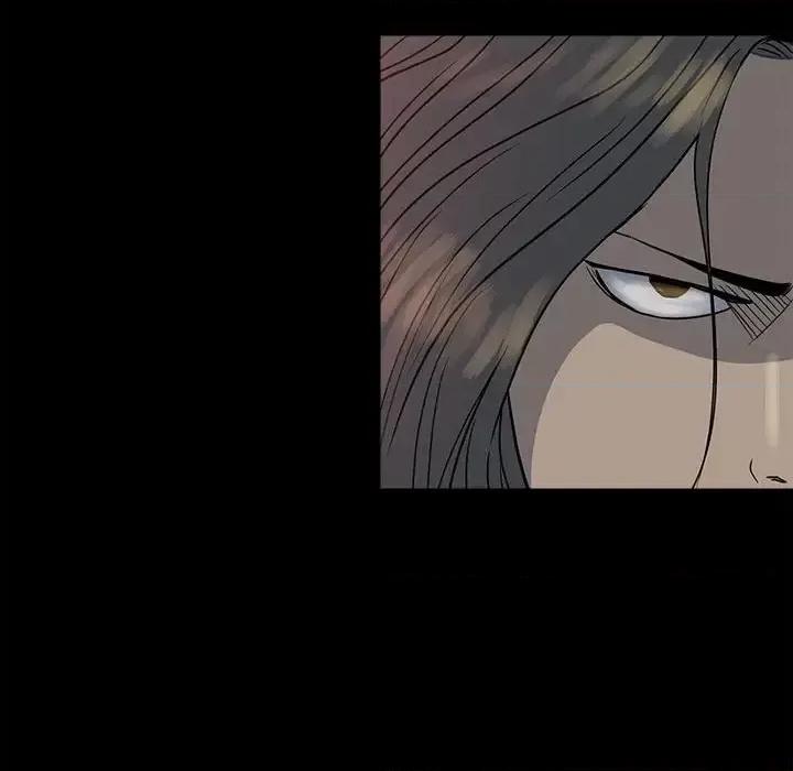 彻保：Villain 彻保：Villain-第 22 话 第32页