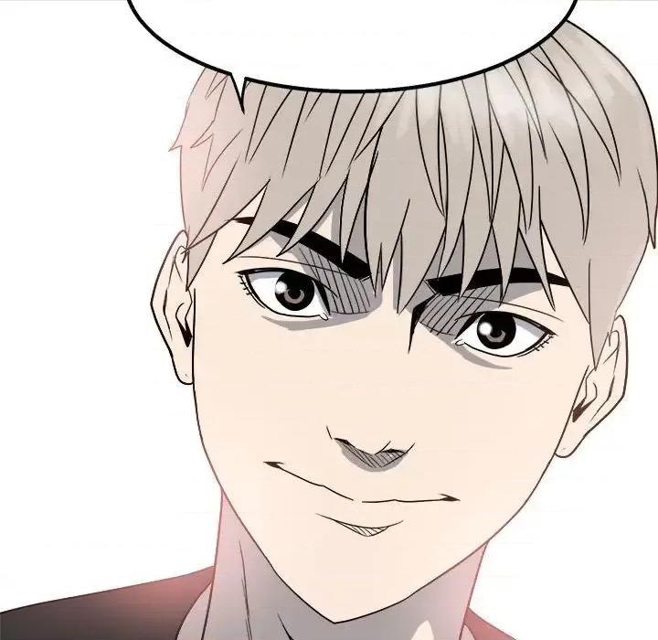 彻保：Villain 彻保：Villain-第 23 话 第96页