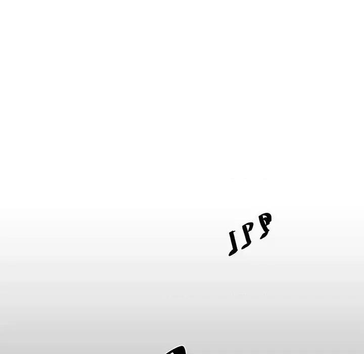 彻保：Villain 彻保：Villain-第 24 话 第53页