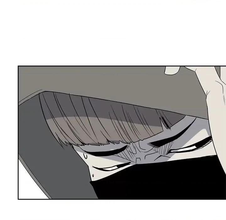 彻保：Villain 彻保：Villain-第 25 话 第26页