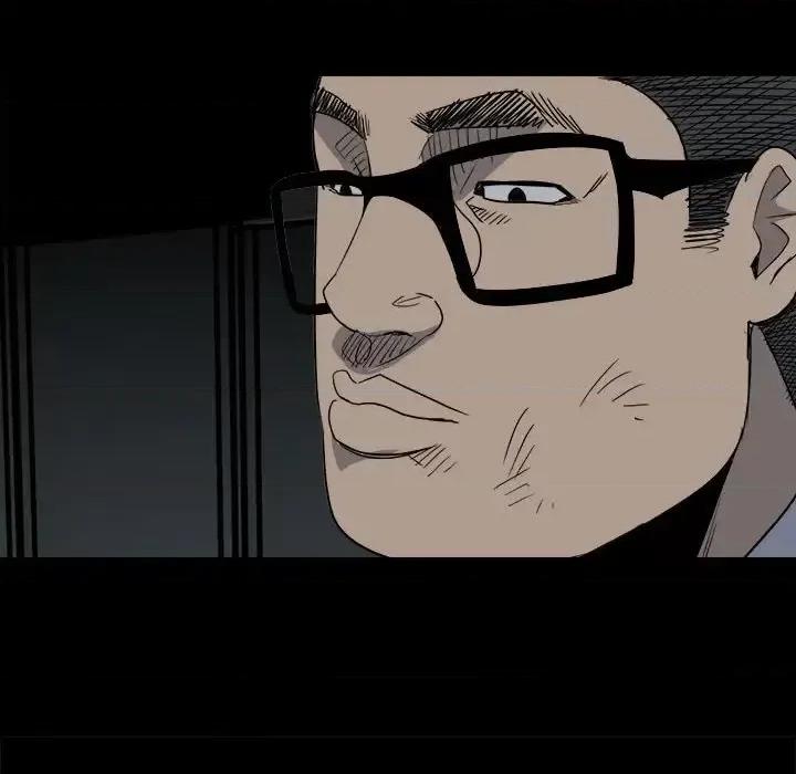 彻保：Villain 彻保：Villain-第 26 话 第67页