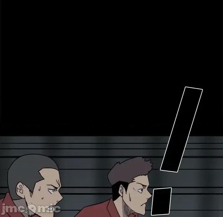 彻保：Villain 彻保：Villain-第 26 话 第95页