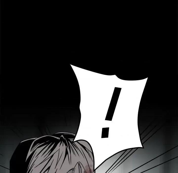 彻保：Villain 彻保：Villain-第 26 话 第103页