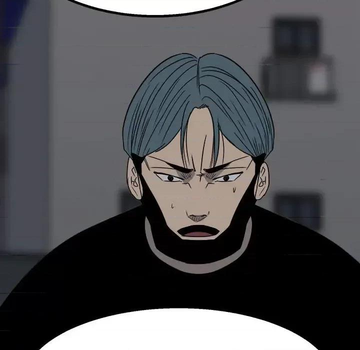 彻保：Villain 彻保：Villain-第 27 话 第19页