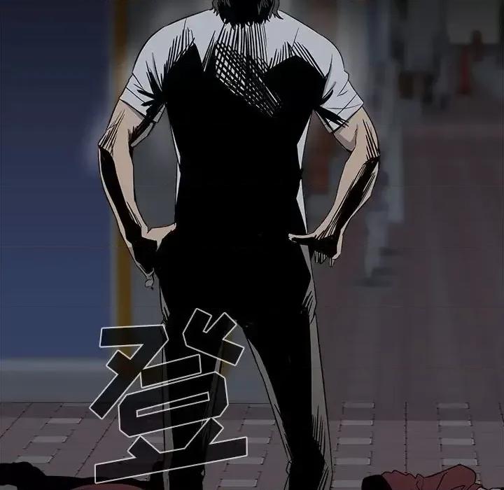 彻保：Villain 彻保：Villain-第 28 话 第12页