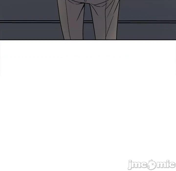 彻保：Villain 彻保：Villain-第 30 话 第10页