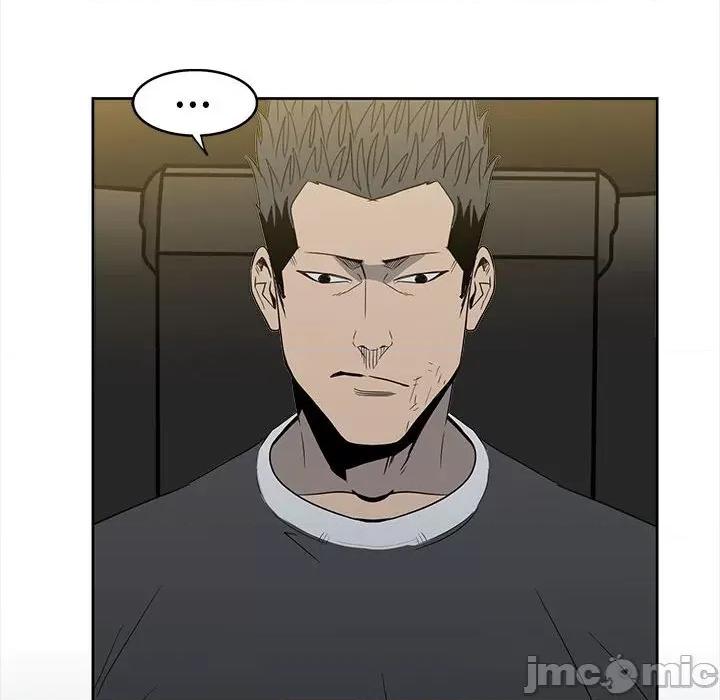 彻保：Villain 彻保：Villain-第 30 话 第50页