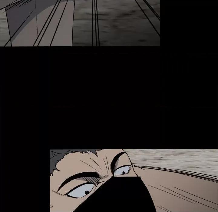 彻保：Villain 彻保：Villain-第 31 话 第99页