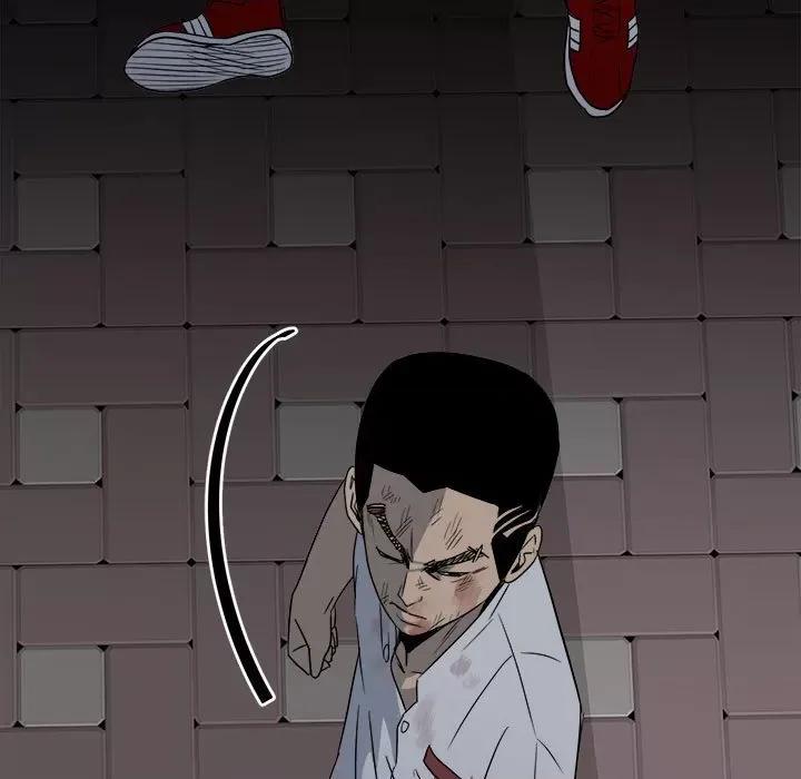 彻保：Villain 彻保：Villain-第 32 话 第11页