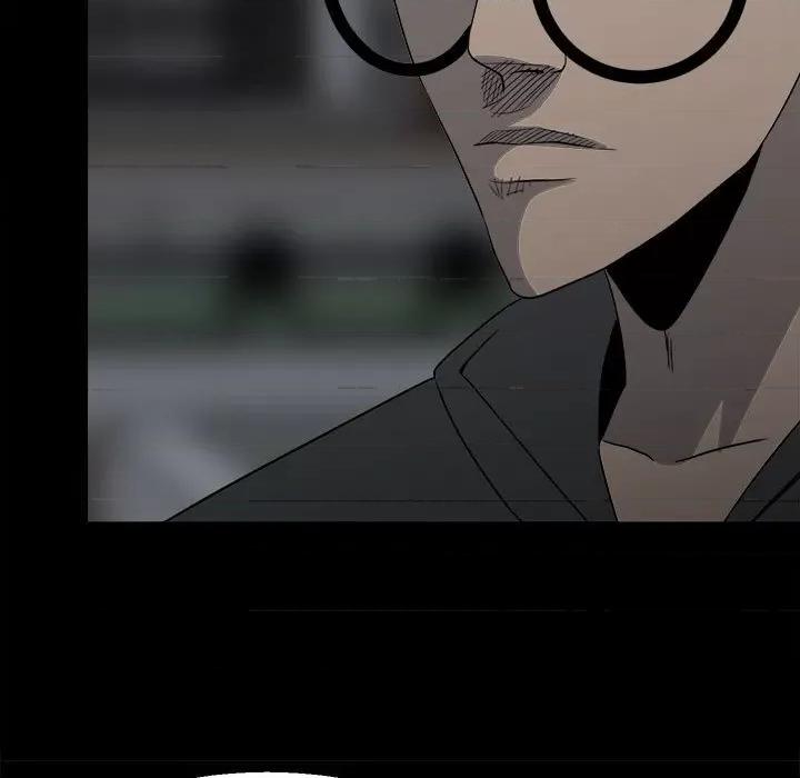彻保：Villain 彻保：Villain-第 32 话 第31页