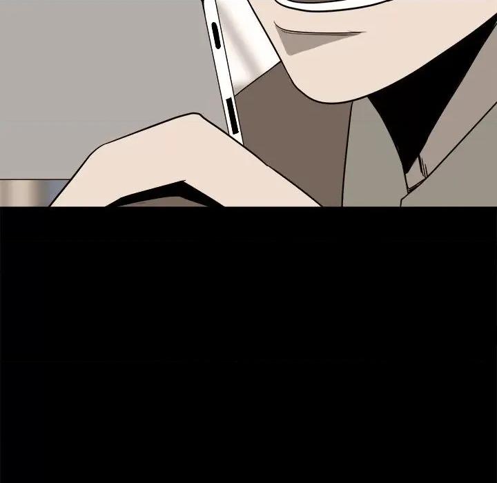 彻保：Villain 彻保：Villain-第 33 话 第12页