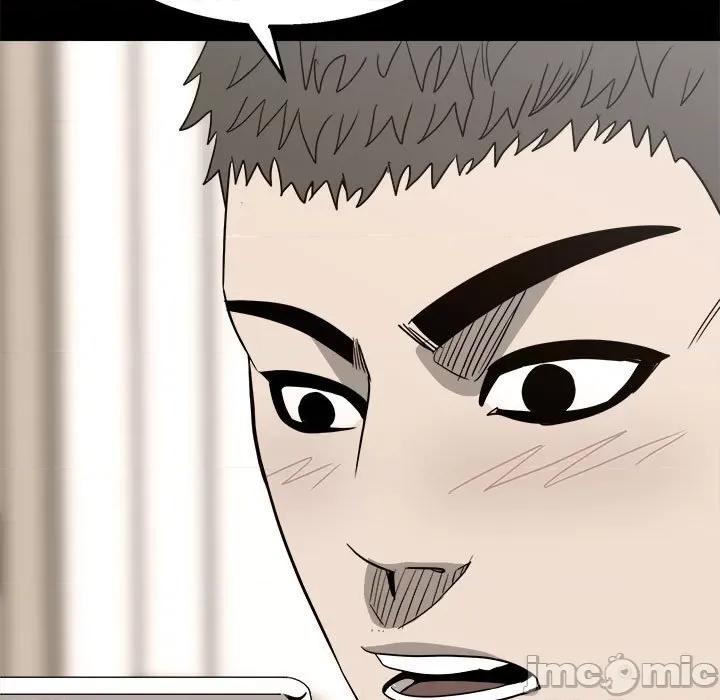 彻保：Villain 彻保：Villain-第 33 话 第15页