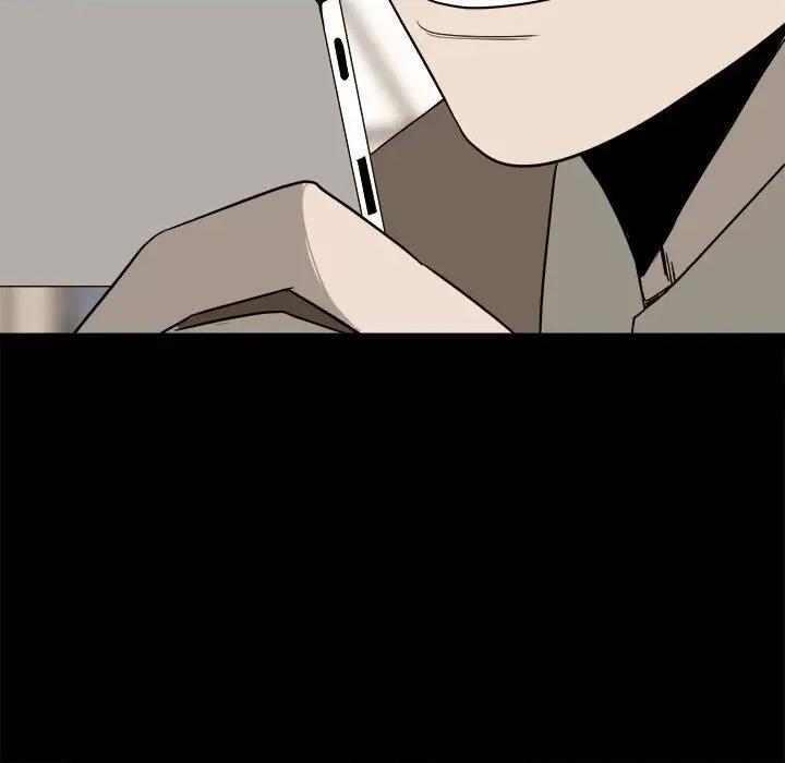 彻保：Villain 彻保：Villain-第 33 话 第16页