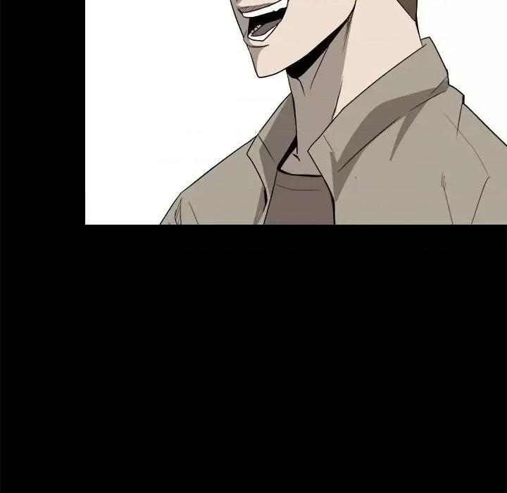 彻保：Villain 彻保：Villain-第 33 话 第51页