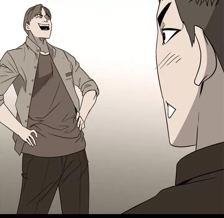 彻保：Villain 彻保：Villain-第 33 话 第54页