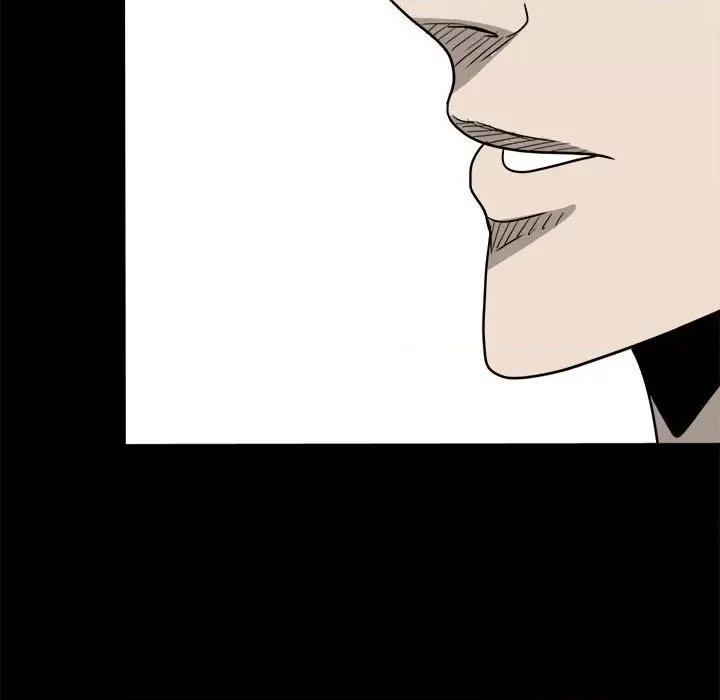 彻保：Villain 彻保：Villain-第 33 话 第59页