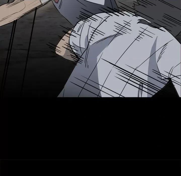 彻保：Villain 彻保：Villain-第 33 话 第76页