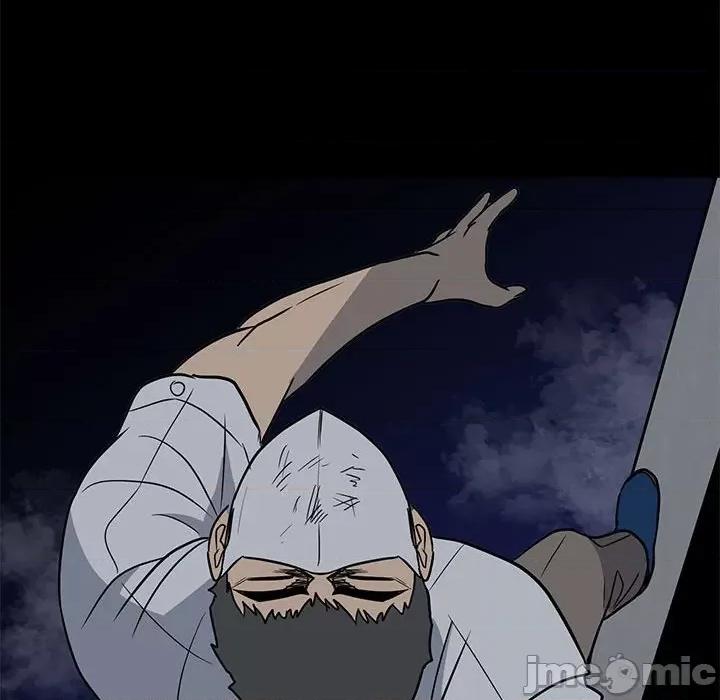 彻保：Villain 彻保：Villain-第 33 话 第85页