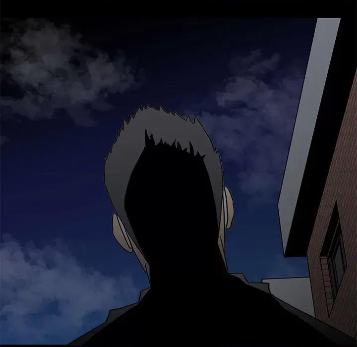 彻保：Villain 彻保：Villain-第 33 话 第89页