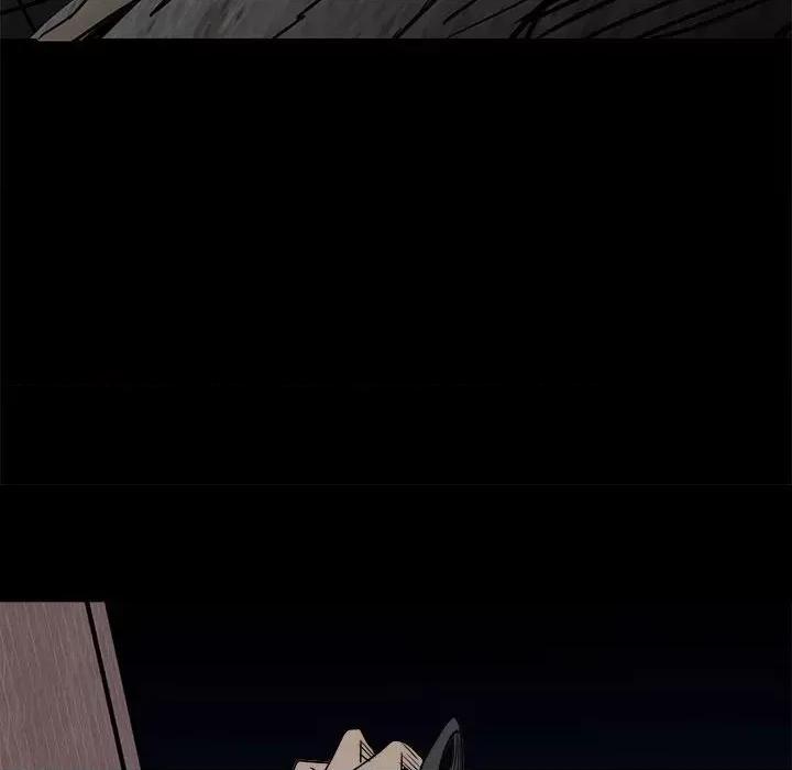 彻保：Villain 彻保：Villain-第 33 话 第94页