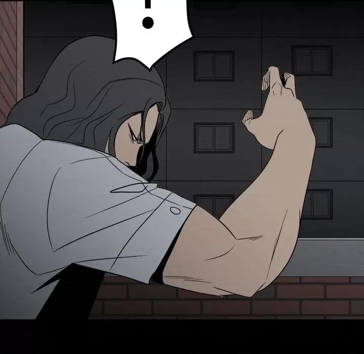 彻保：Villain 彻保：Villain-第 33 话 第122页