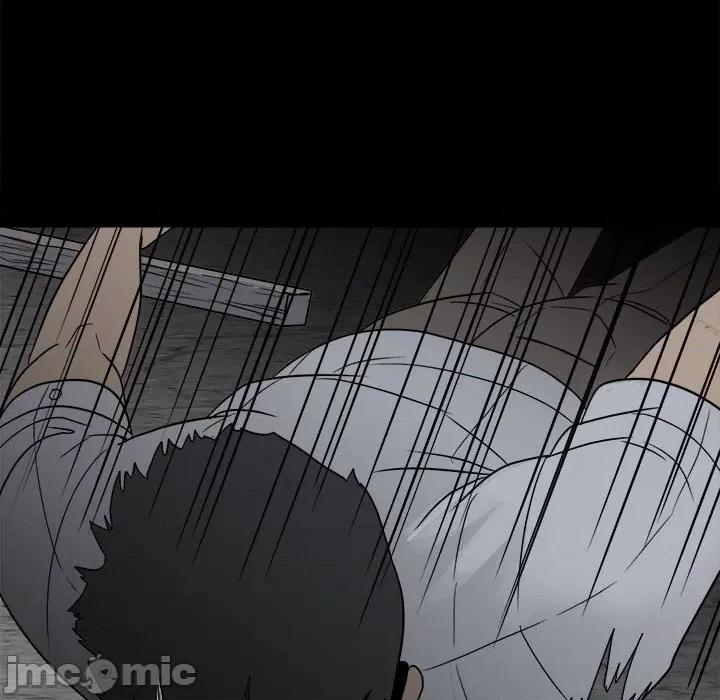 彻保：Villain 彻保：Villain-第 33 话 第125页