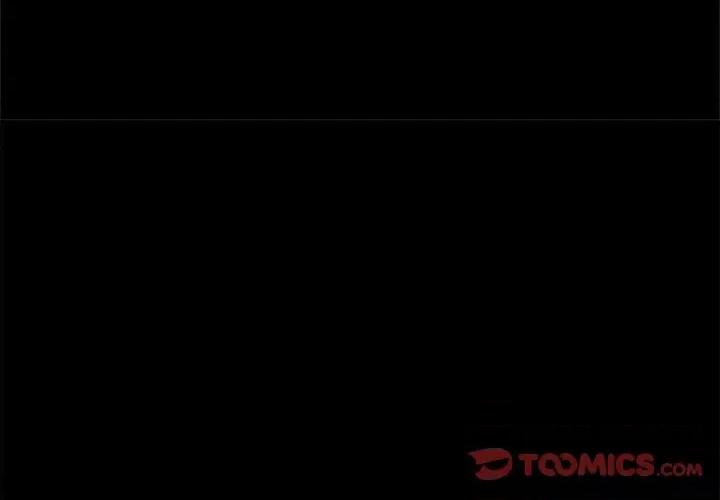 彻保：Villain 彻保：Villain-第 34 话 第3页