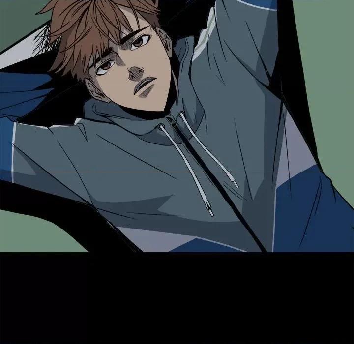 彻保：Villain 彻保：Villain-第 34 话 第9页